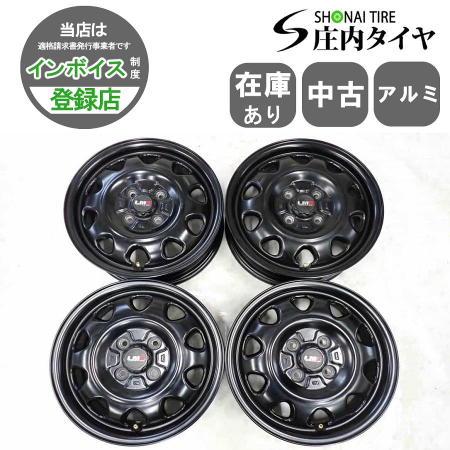 【値下げ】R14ホイールタイヤ4本セット　中古 4本SET 会社宛 送料無料 14×4.5J レアマイスター LMG アルミ 4穴 PCD