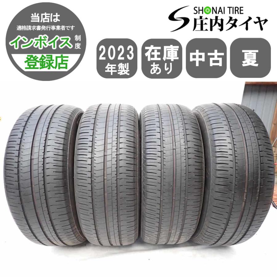夏4本SET 会社宛 送料無料 195/55R16 87V ブリヂストン エコピア NH200