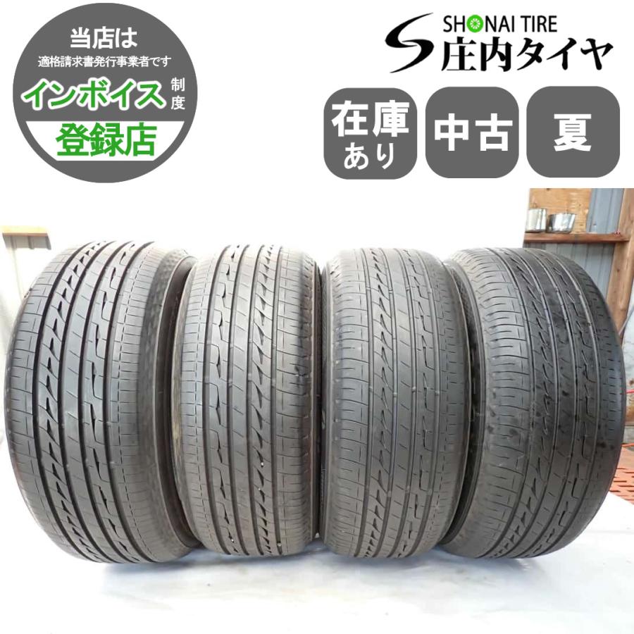 夏4本SET 会社宛送料無料 215/55R17 94V ブリヂストン レグノ GR-X2 