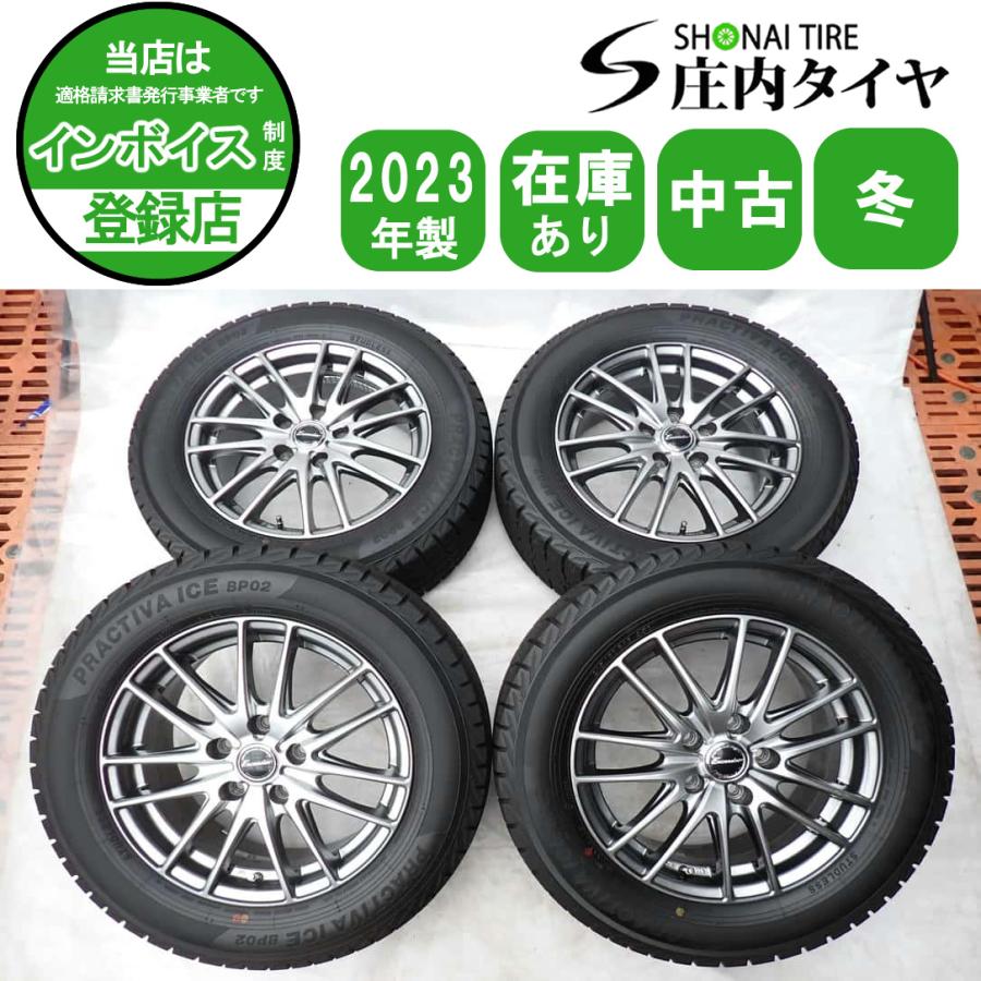 冬4本SET 会社宛送料無料 215/60R16×6.5J 95Q イエローハット PRACTIVA