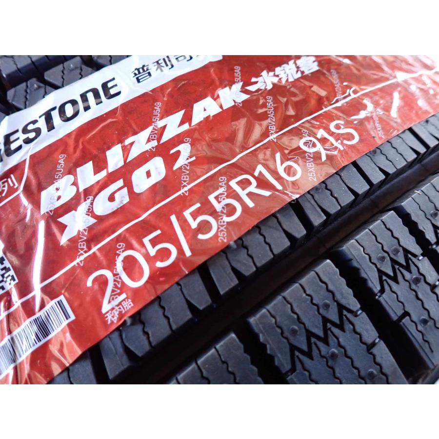 冬新品2024年製 4本SET 会社宛送料無料 205/55R16 91S ブリヂストン