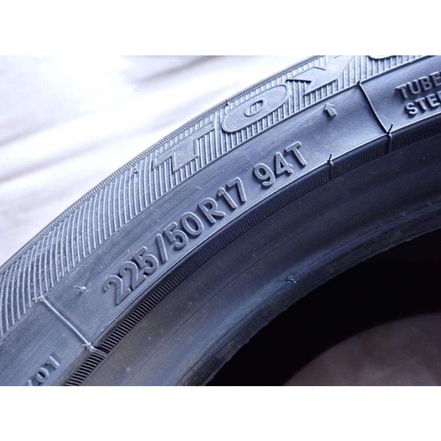 冬新品2024年製 4本SET 会社宛 送料無料 225/50R17 94T トーヨー