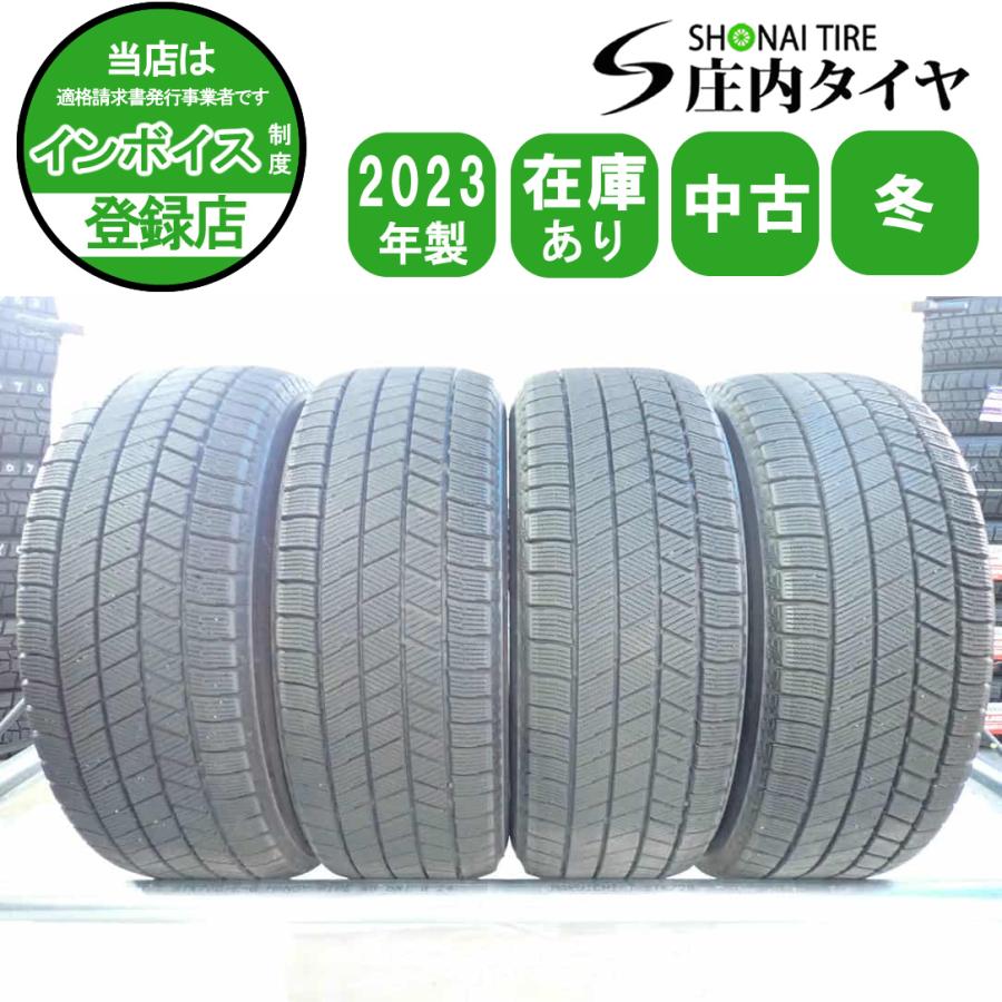 冬用！バリ山！☆215/55R17 ガリットGIZ オデッセイ ヴェゼル