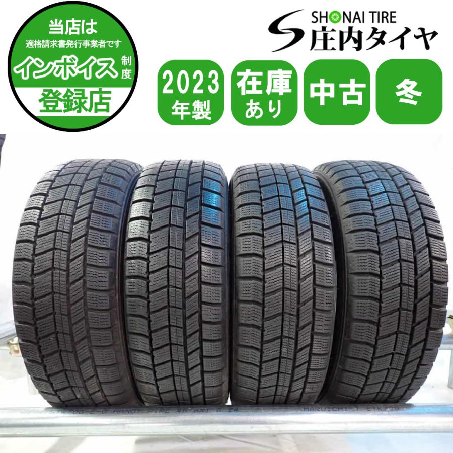 冬4本SET 会社宛 送料無料 155/65R14 75Q オートバックス ノース 