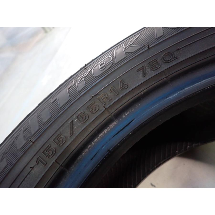 冬4本SET 会社宛 送料無料 155/65R14 75Q オートバックス ノーストレック N5 2023年製 ピクシス N-BOX ワゴンR N-ONE デイズ 特価 NO,Y0823の画像