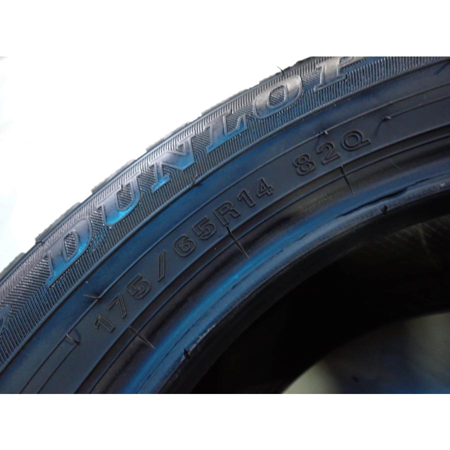 冬4本SET 会社宛 送料無料 175/65R14 82Q ダンロップ WINTER MAXX WM02 2022年製 ヤリス フィット ノート MAZDA2 デミオ キューブ NO,Y0833の画像