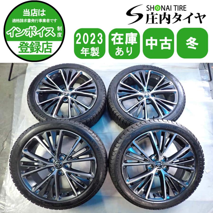 冬4本SET 会社宛 送料無料 195/50R19×6.5J 88H ミシュラン X-ICE SNOW