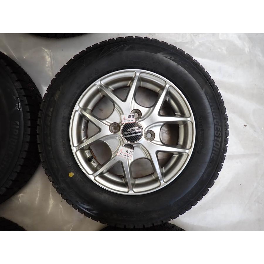 冬4本 新品 2022年製 会社宛 送料無料 145/80R13×4J 75Q ブリヂストン