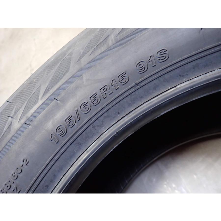 冬 新品 2024年製 4本SET 会社宛 送料無料 195/65R15 91S ブリヂストン