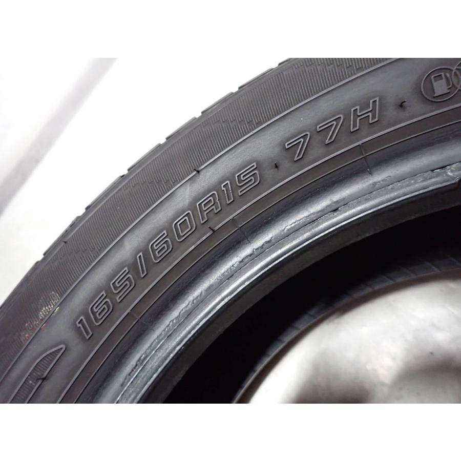 夏4本SET 会社宛 送料無料 165/60R15 77H ダンロップ エナセーブ EC204