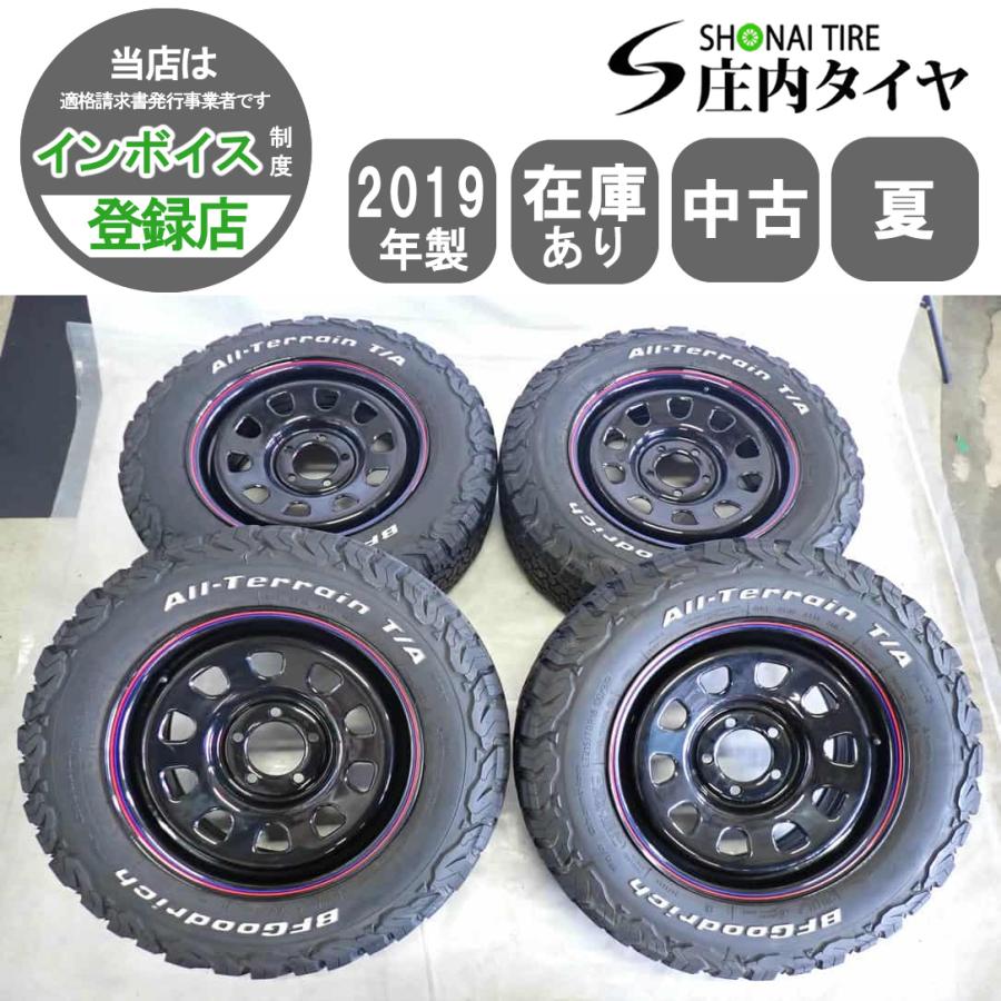 夏4本SET 会社宛 送料無料 215/70R16×7J 100/97 LT BFグッドリッチ オールテレーン T/A KO2 SHONE デイトナ ブラック デリカD5 NO,Y1034