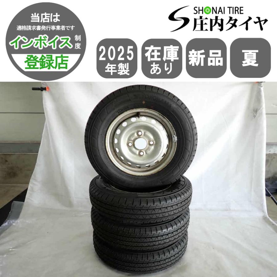 夏 新品 2025年製 4本SET 会社宛 送料無料 145/80R12×3.5J 80/78 LT 