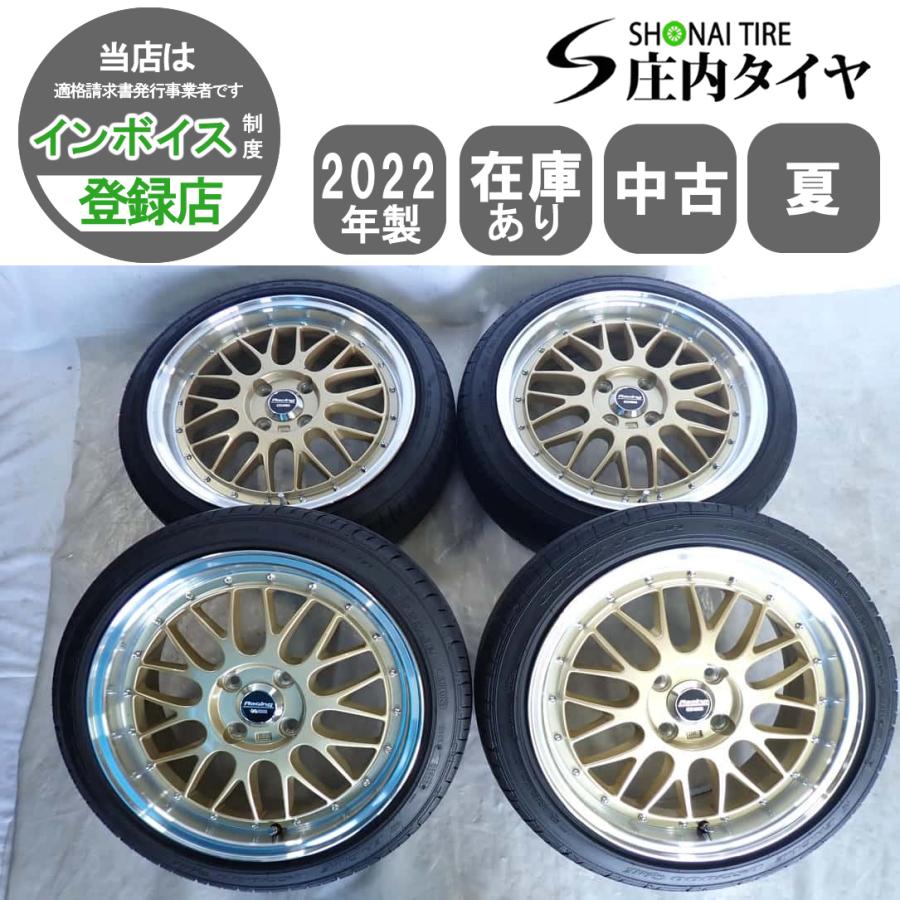 夏4本 会社宛 送料無料 165/50R16×6J 75V グッドイヤー イーグル