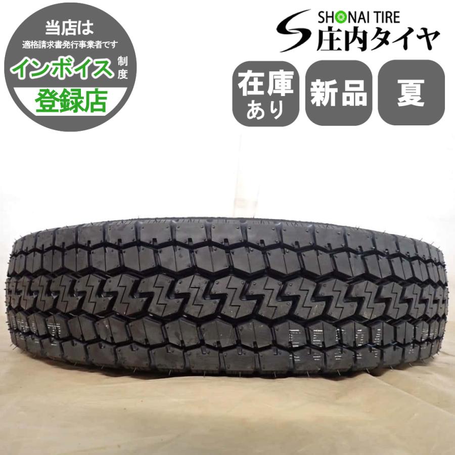 ヨコハマタイヤ（YOKOHAMA TIRE） MIX 夏 新品2026年製 1本価格 会社宛