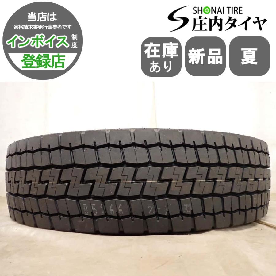 ヨコハマタイヤ（YOKOHAMA TIRE） 11R22.5 16PR TB 2025年製 新品 1本 