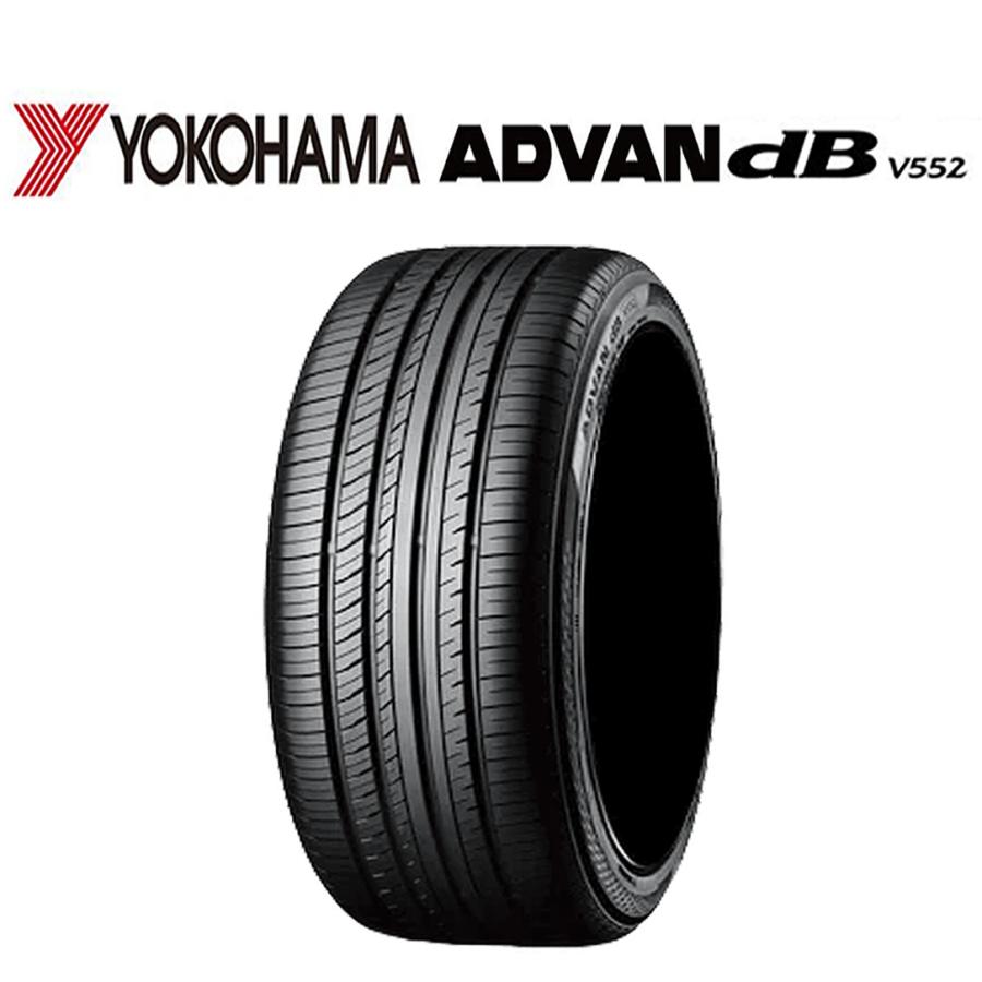 アドバンdb 2025年製 新品 1本価格 会社宛 送料無料 205/55R16 91W 夏 