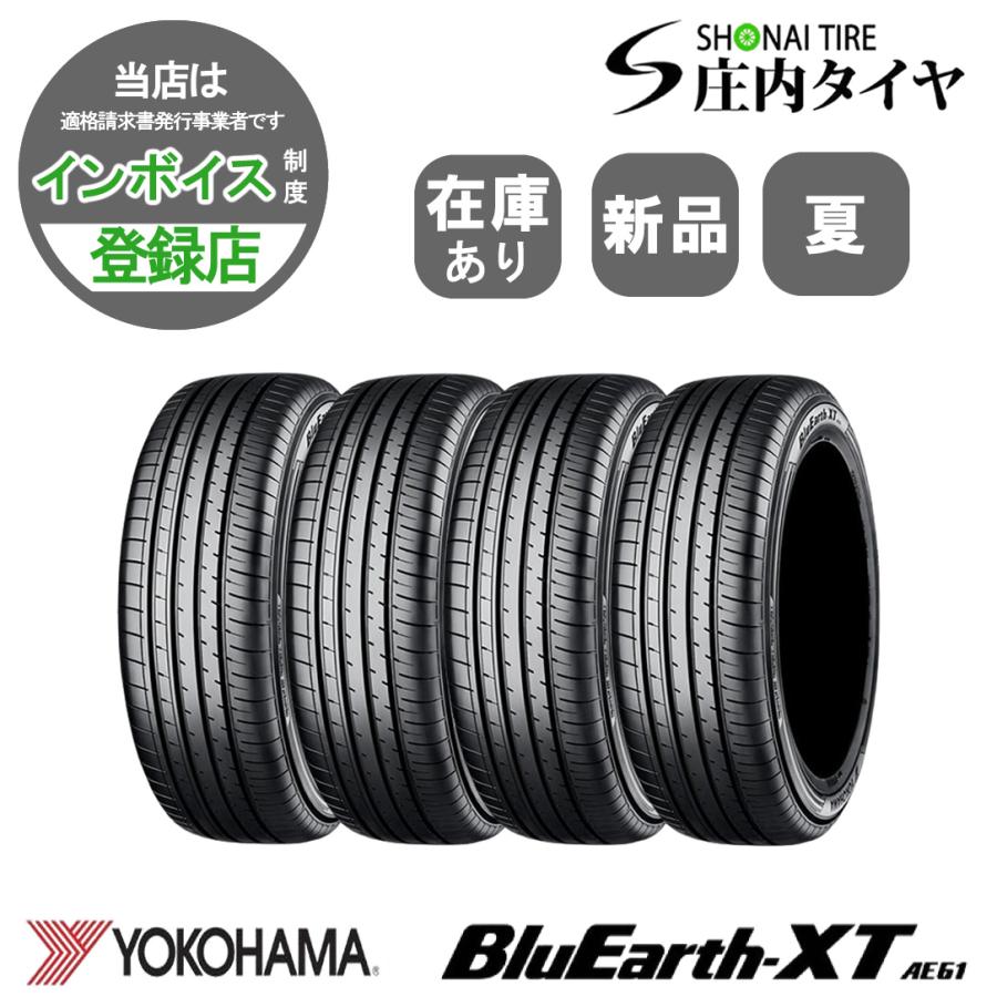 [最短翌日お届け ] yn1915-4 (yn1915-4)