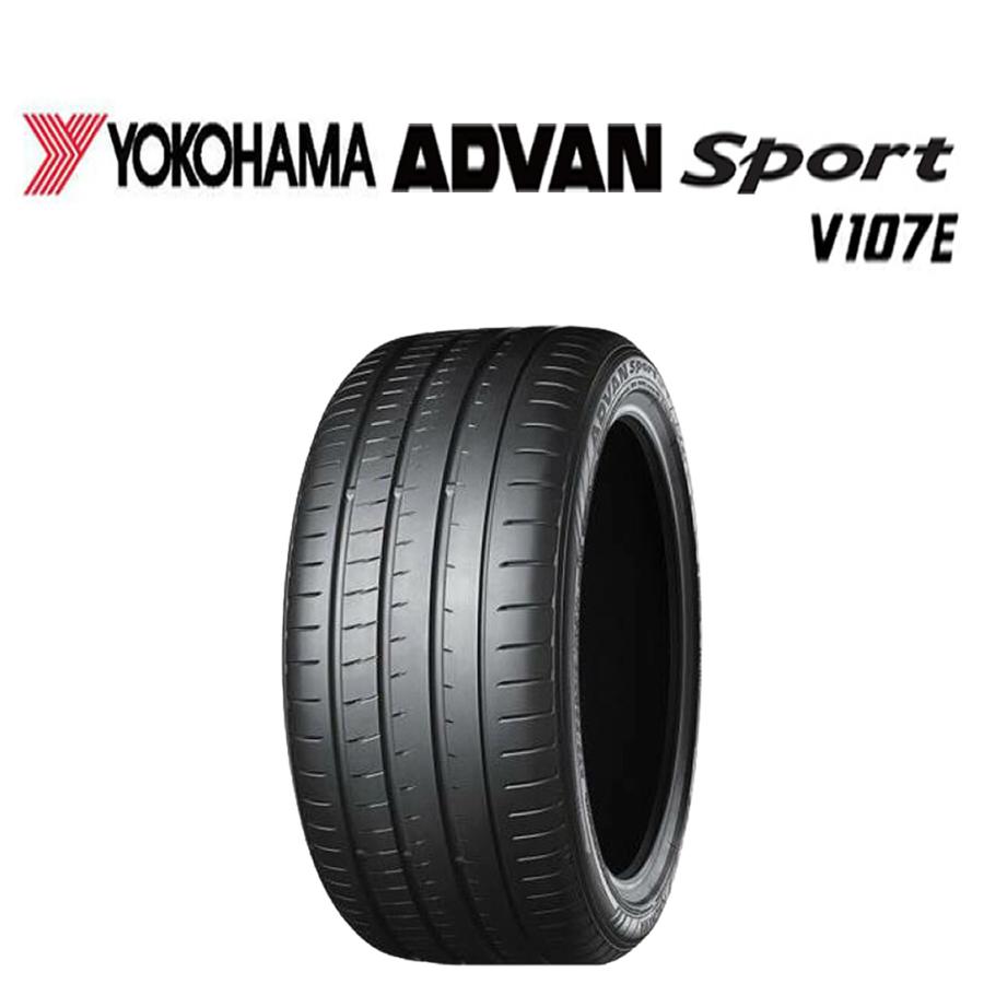 ADVAN 2025年 新品1本 会社宛 送料無料 245/45R20 103W 夏 ヨコハマ
