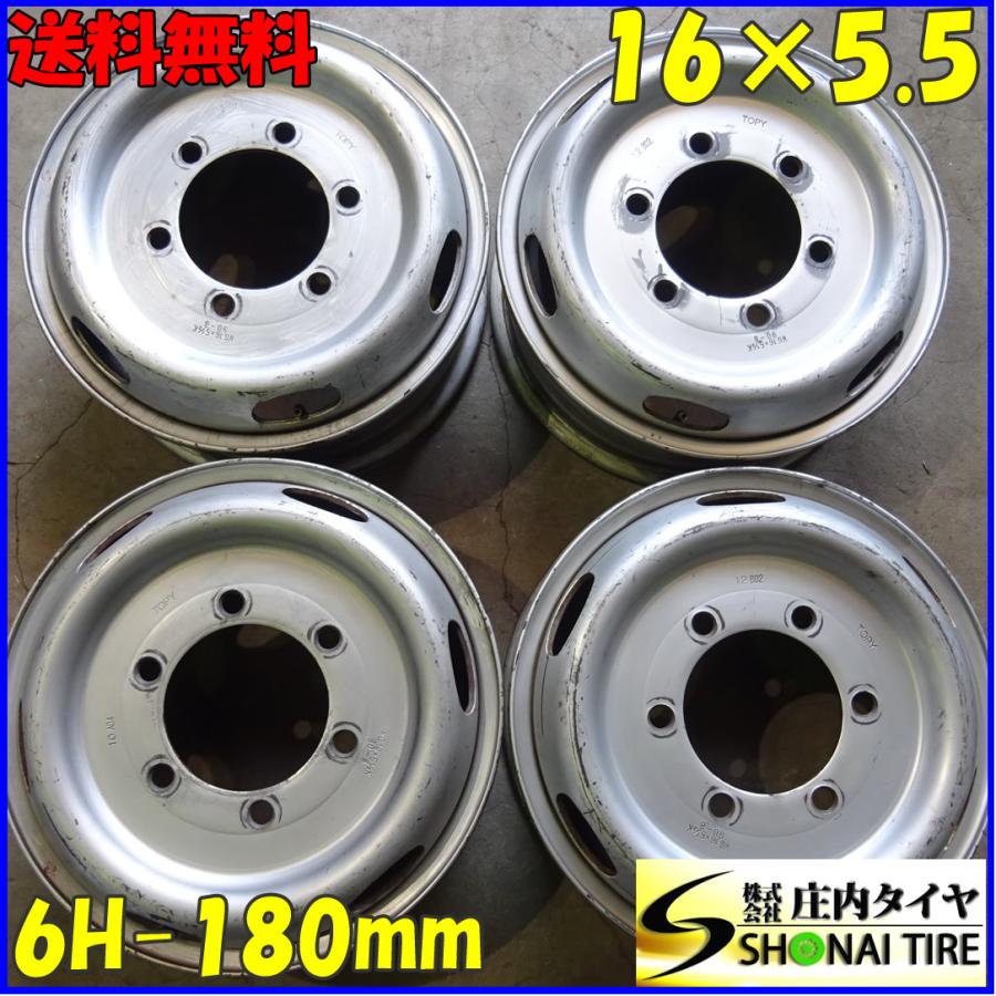 4本価格 会社宛 送料無料 16×5.5 TOPYトラック スチール 鉄 ホイール 6