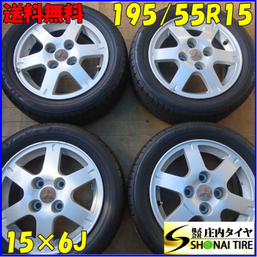 夏4本SET 会社宛送料無料 195/55R15×6J 85V ブリヂストン プレイズ PX