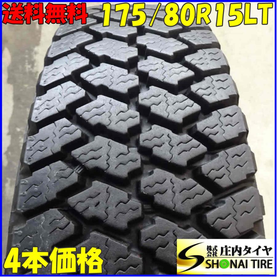 冬 4本SET 会社宛 送料無料 175/80R15 101/99 LT ブリヂストン W940 地