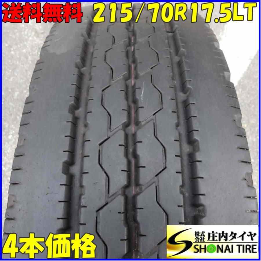 夏4本SET 会社宛 送料無料 215/70R17.5 118/116 ブリヂストン DURAVIS