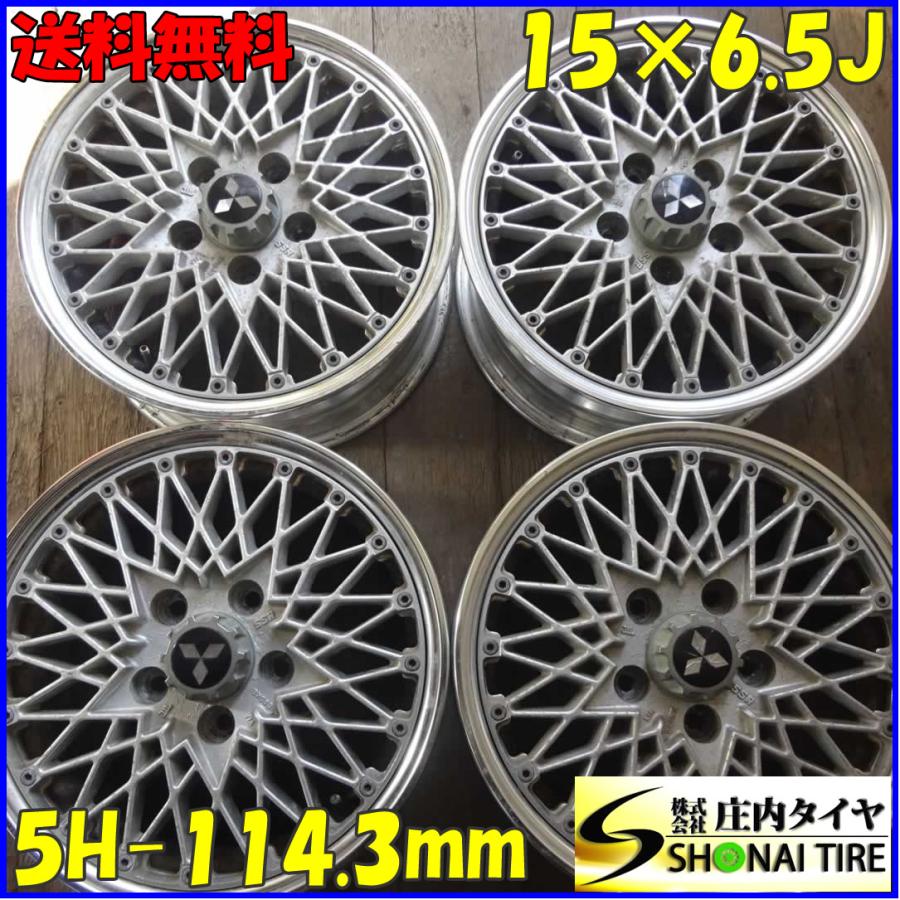 4本 会社宛 送料無料 15×6.5J 三菱 パジェロジュニア SSR製 フライング