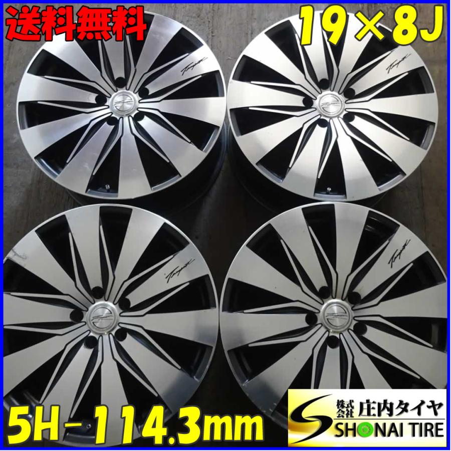 4本SET 会社宛送料無料 19×8J ロクサーニ テンペスト ダブルビジョン  