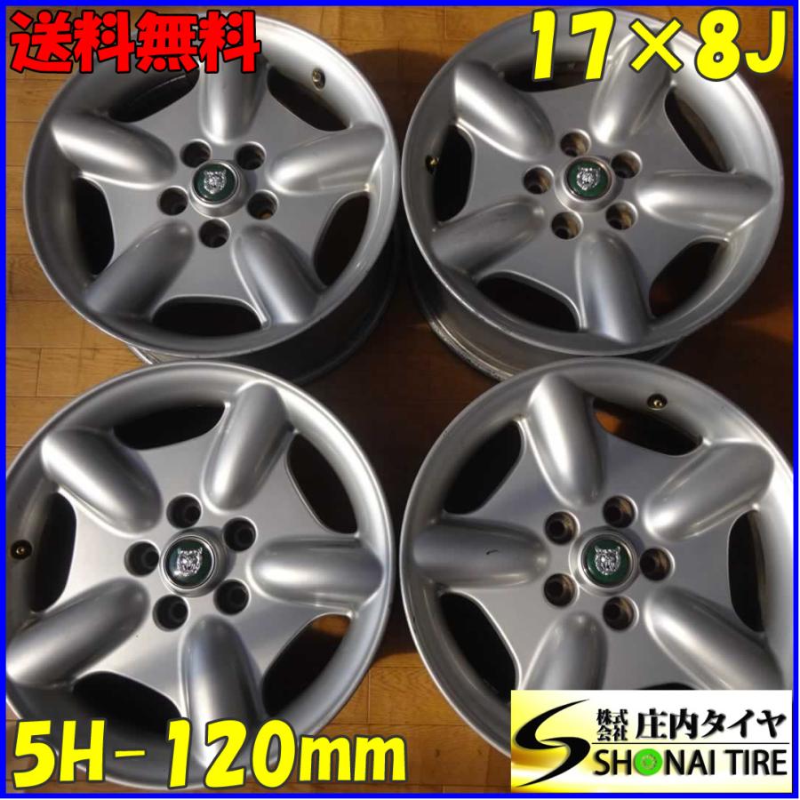 4本SET 会社宛 送料無料 17×8J ジャガー 純正 アルミ 5穴 PCD 120.65mm 