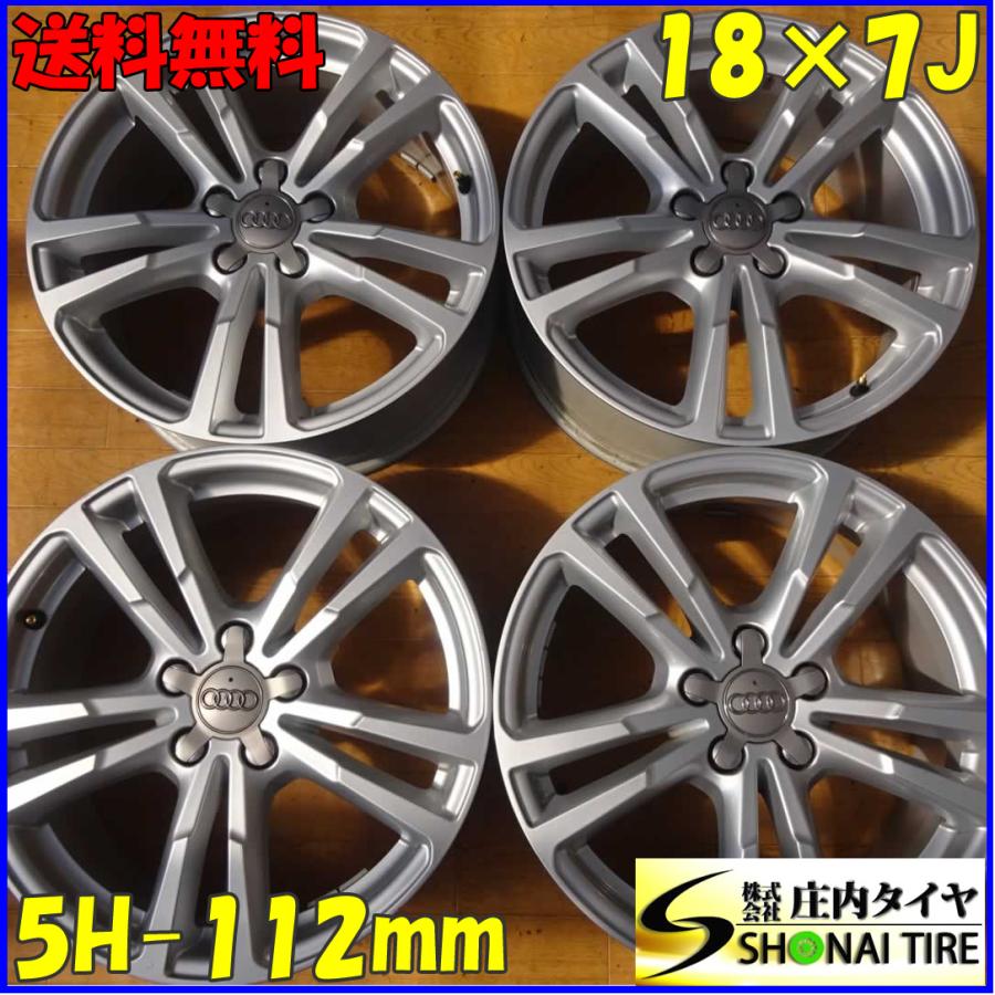 アウディQ3スポーツバックS line純正ホイール＆タイヤ4本セット 送料