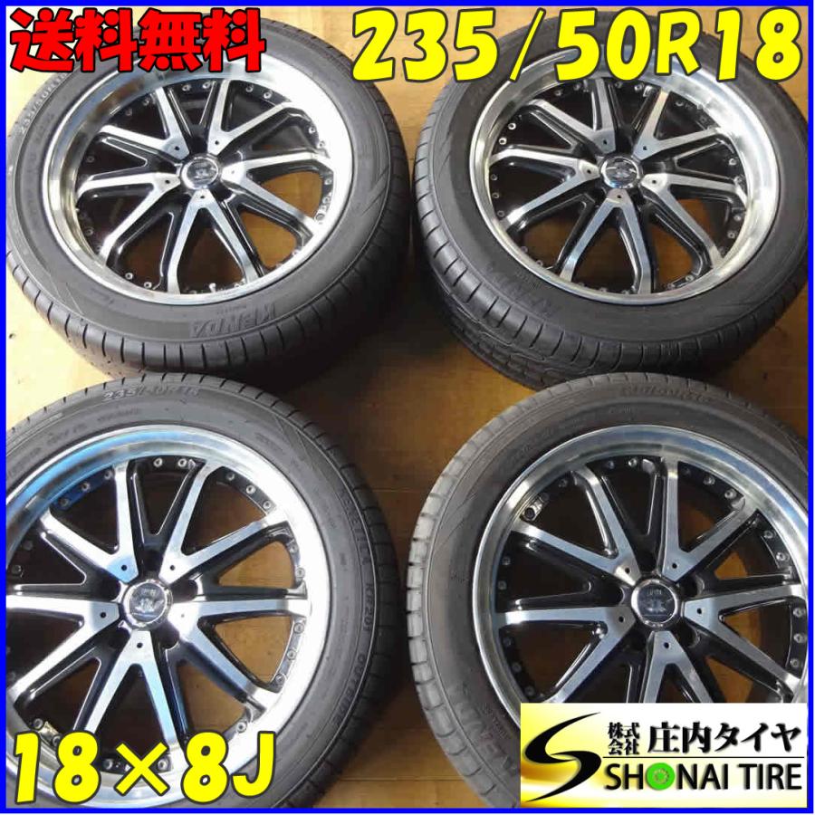 夏4本 会社宛 送料無料 235/50R18×8J 101V ケンダ KR201 アルミ アルファード ヴェルファイア エルグランド エクス ...