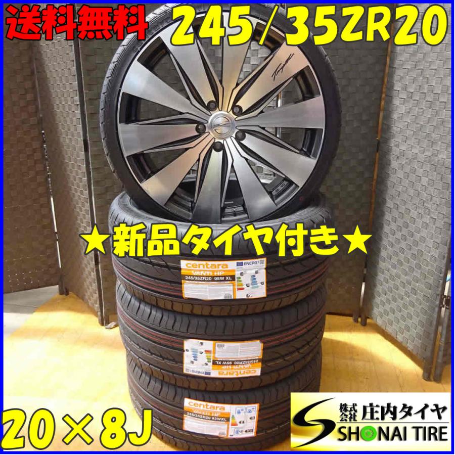 (中古)20インチのアルミ&夏タイヤ(ロクサーニシュナーベル245/35R20) 夏4本新品 2022年製 会社宛送料無料 245/35R20×8J 95W centara VANTIHP