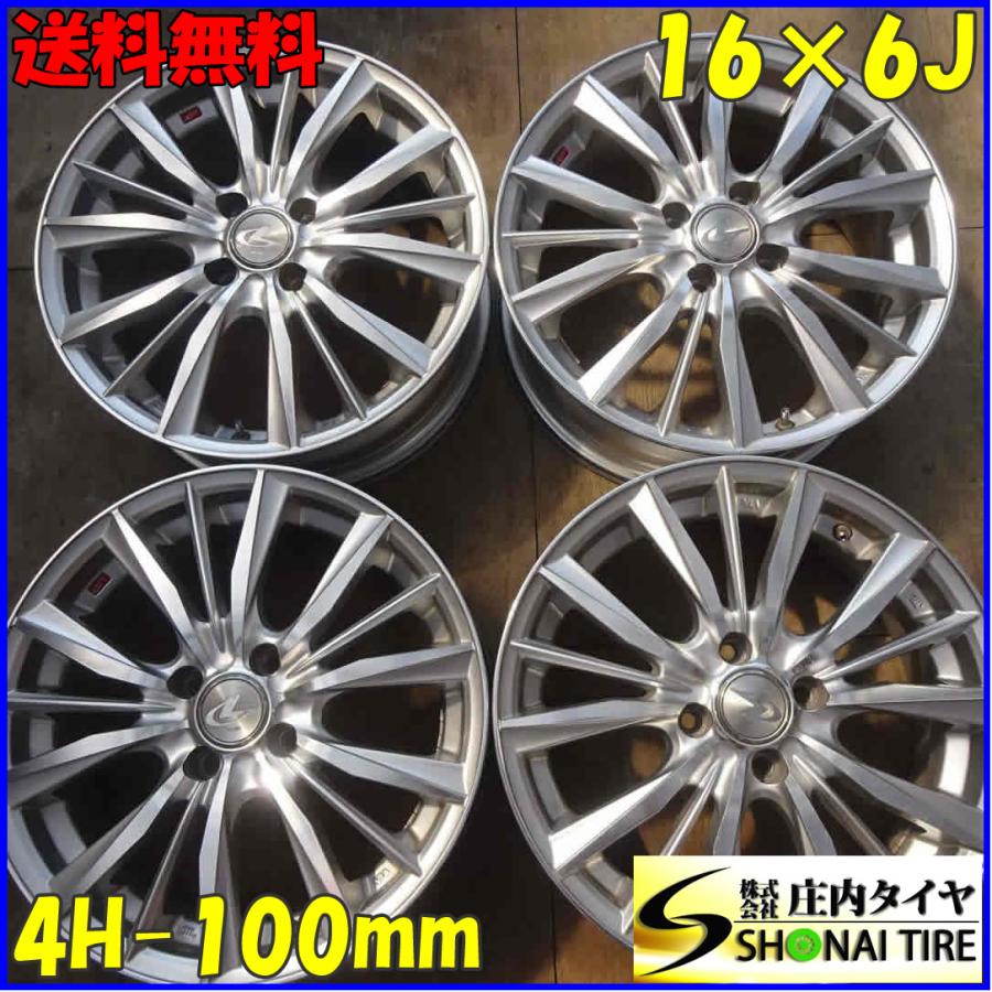 4本SET 会社宛 送料無料 16×6J WEDS レオニス アルミ 4穴 PCD 100mm +