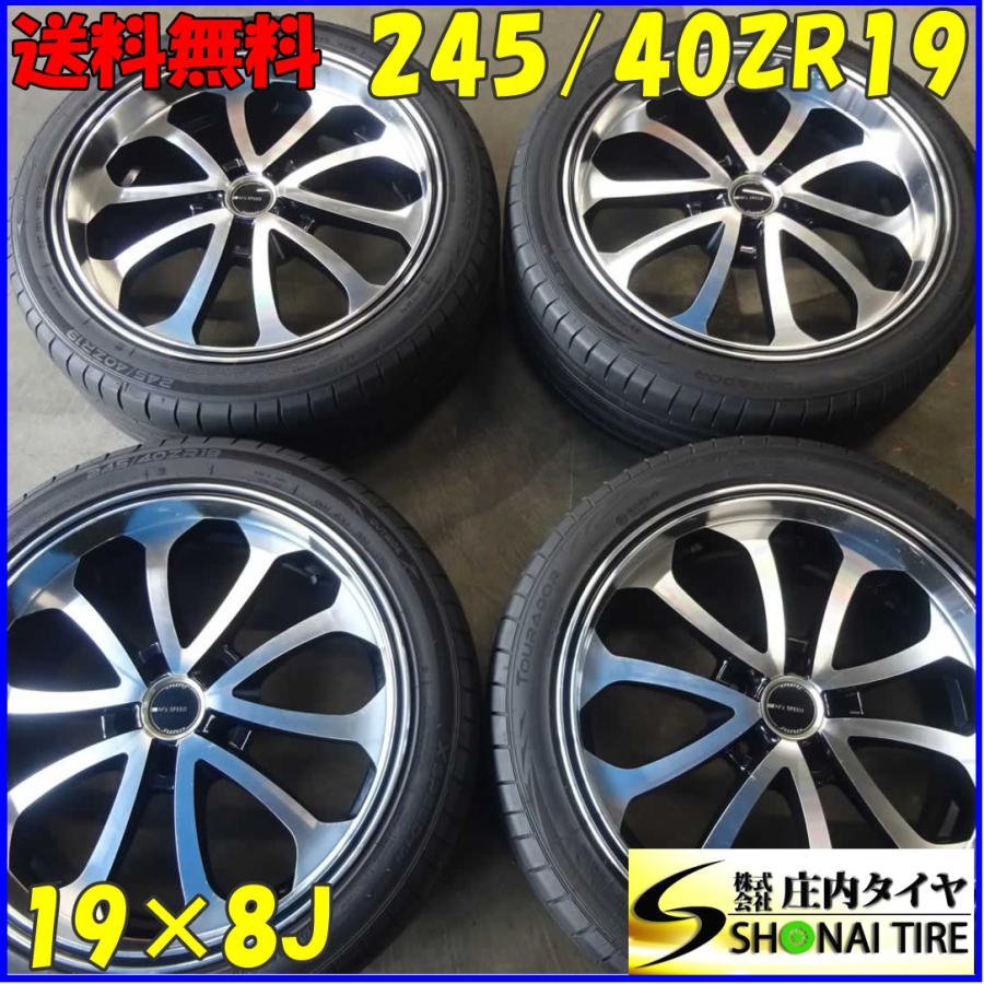 夏4本 会社宛 送料無料 245/40R19×8J 98W TOURADOR MZ SPEED 夏4本 会社宛 送料無料 245/40R19×8J 98W TOURADOR MZ SPEED