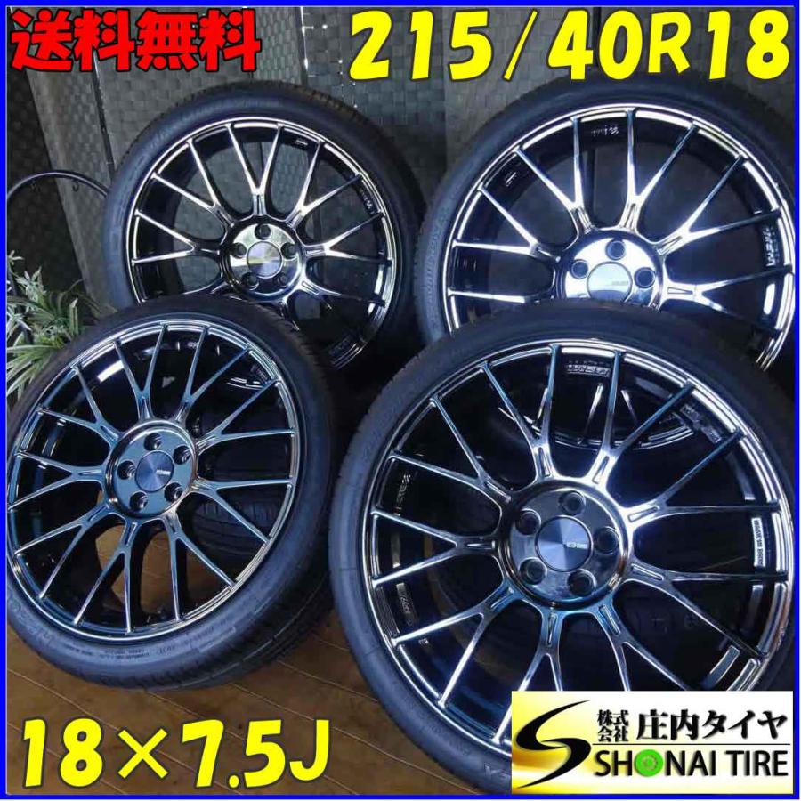 夏4本SET 会社宛 送料無料 215/40R18×7.5J 89W ZEETEX HP2000 Vfm 2021 
