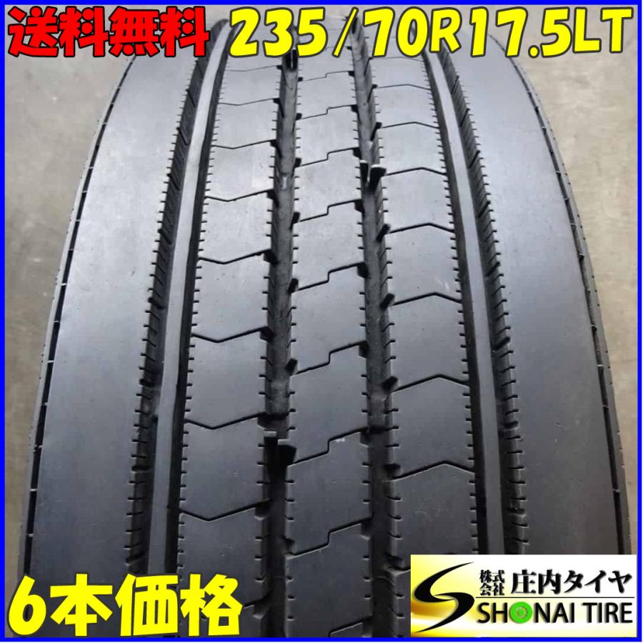 夏 6本SET 会社宛 送料無料 235/70R17.5 127/125 LT ブリヂストン R225 