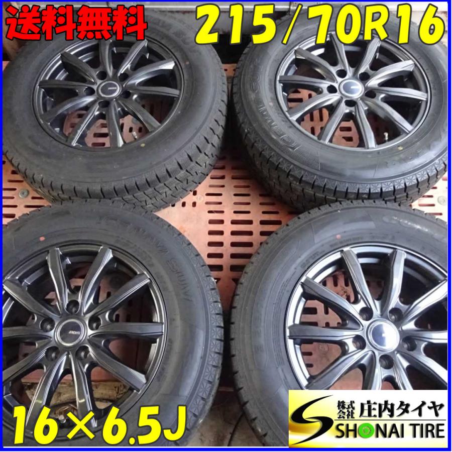 冬4本SET 会社宛 送料無料 215/70R16×6.5J 100Q グッドイヤー アイス 