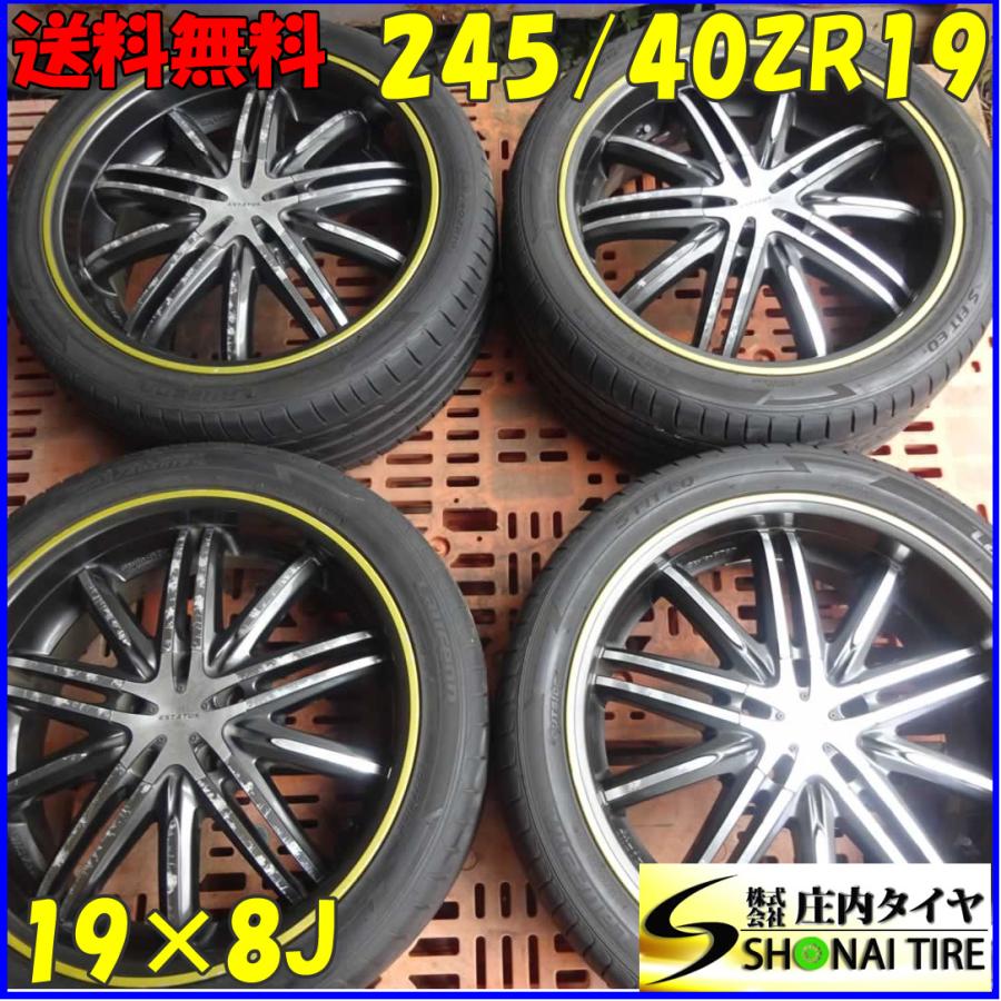 夏4本SET 会社宛 送料無料 245/40ZR19×8J 98Y LAUFENN S FIT EQ 