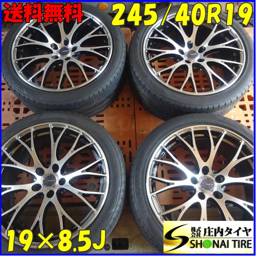 夏4本 会社宛送料無料 245/40R19×8.5J ブリヂストン BS レグノ