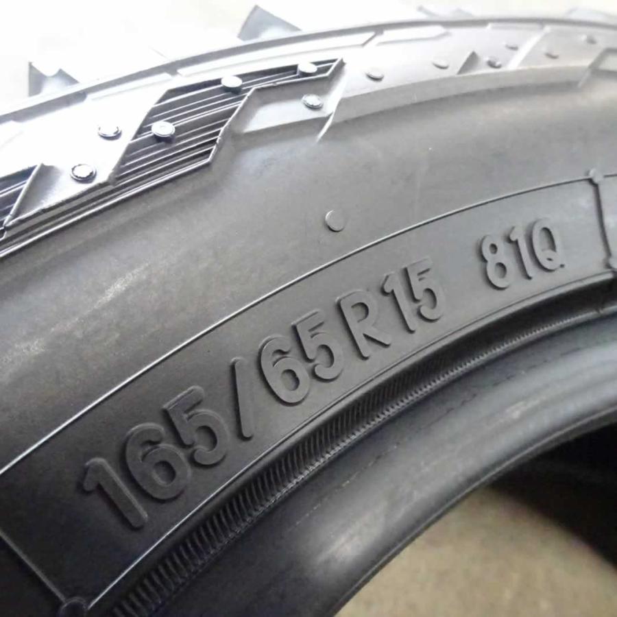 夏4本SET 会社宛 送料無料 165/65R15 81Q トーヨー オープンカントリー 