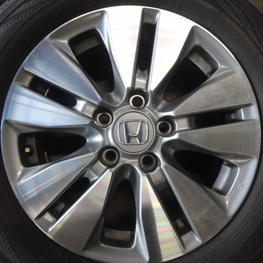 夏4本 会社宛 送料無料 205/60R16×6J 92H ヨコハマ ブルーアース RV-02 