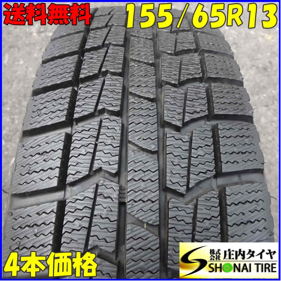 ノンタック155／65R13 冬4本SET 会社宛 送料無料 155/65R13 73Q オートバックス ノース