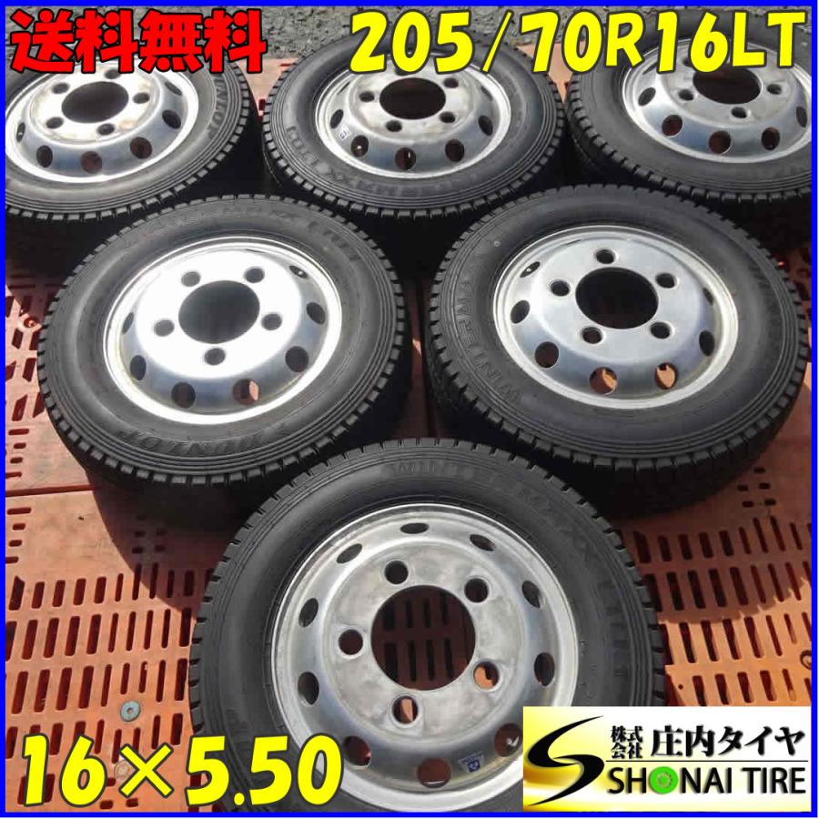 エルフ アトラス ALCOA アルミ付 冬6本SET 会社宛 送料無料 205/70R16