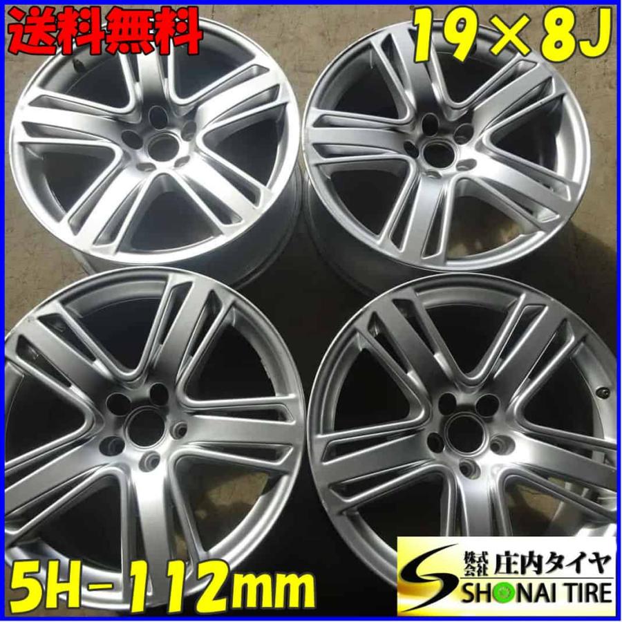 4本SET 会社宛 送料無料 19×8J AUDI アウディ A5 S5 8T 純正 アルミ 