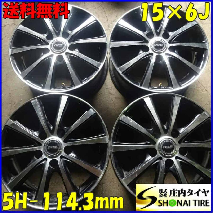 4本SET 会社宛 送料無料 15×6J ブラポリ デザイン アルミ 5穴 PCD 