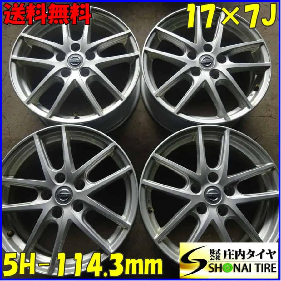 4本SET 会社宛 送料無料 17×7J 日産 純正 アルミ ホイール 5穴 PCD