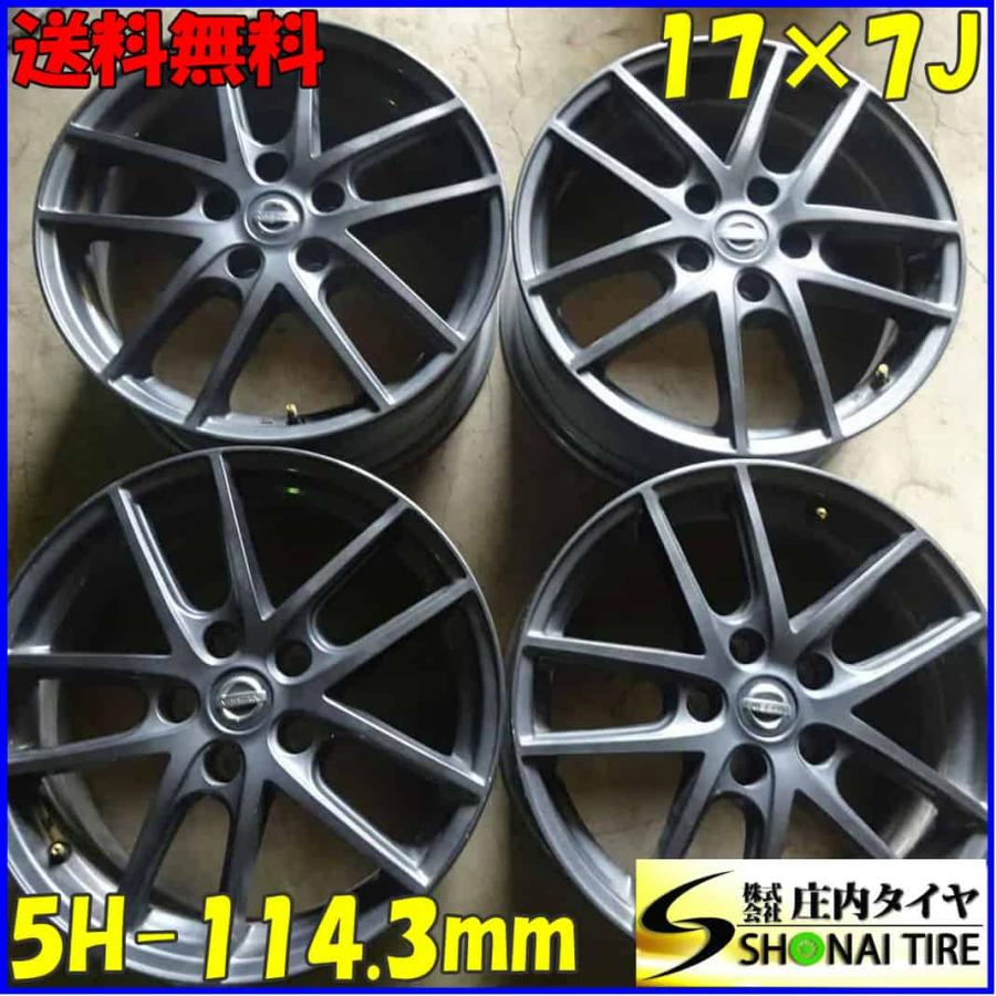 日産キックス　純正17インチアルミホイール　4本　送料込み ホイール・17インチ【新車外し】日産キックス純正アルミ4本SET J37・ご