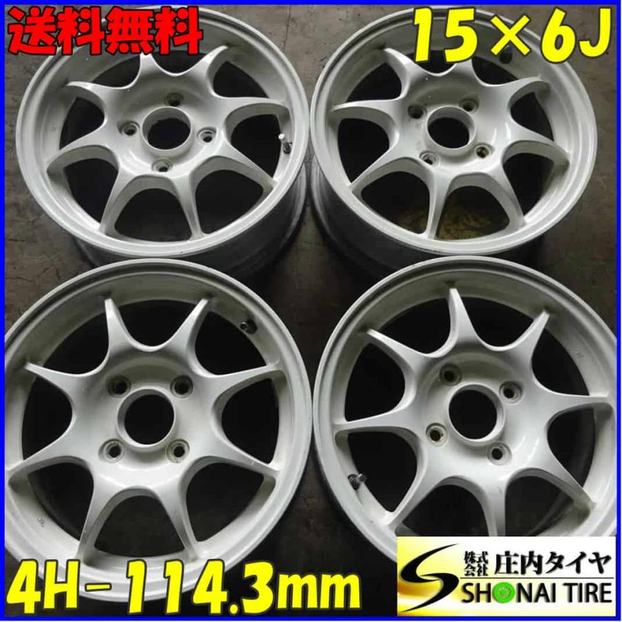 4本SET 会社宛 送料無料 15×6J ホンダ インテグラタイプR DB8 DC2 純正