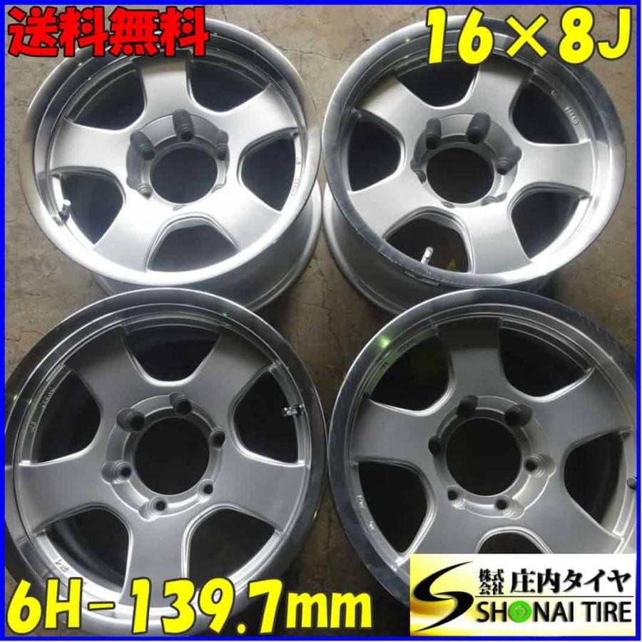 新品4本SET 会社宛 送料無料 16×8J 4×4 クロカン アルミ 6穴 PCD 139.7 