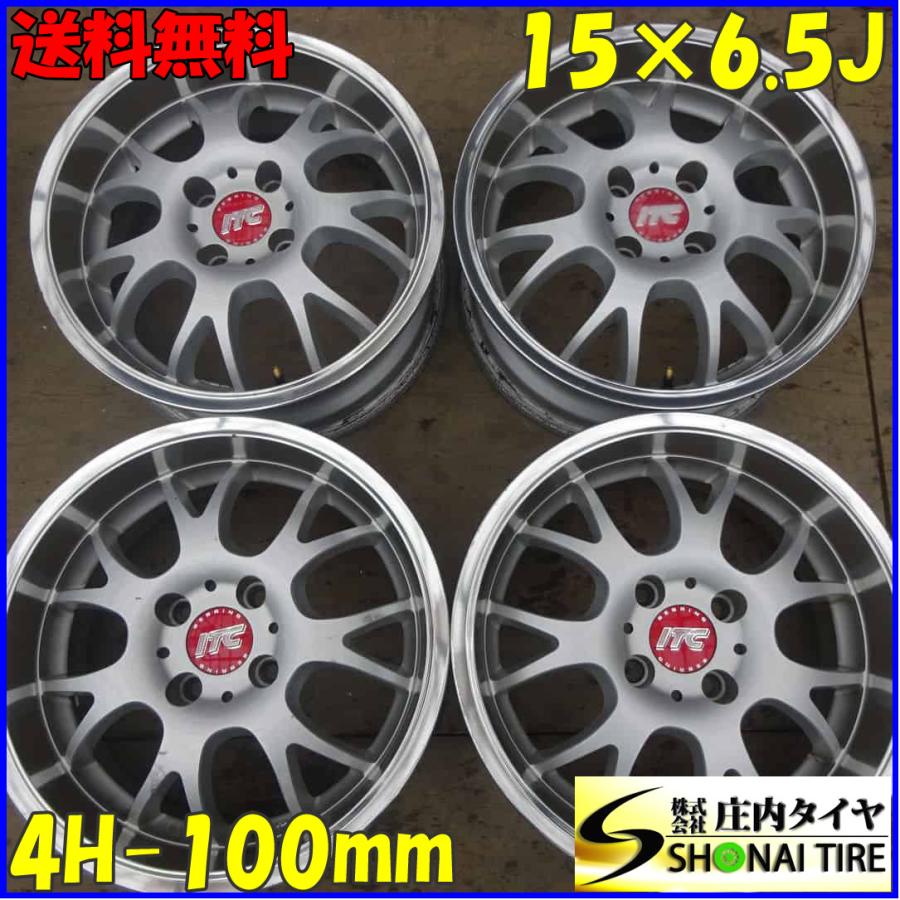 キティlove　アルミホイール4枚 希少 フェラーリサイズ】AVS モデル F50 20in 9J +40 11J +57 PCD114.3